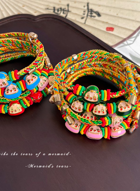 端午节五彩绳手链手工编织手绳成人红绳男女童五彩线情侣饰品礼物