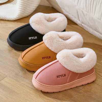 【网红款】初轩情侣款皮绒UG风棉鞋