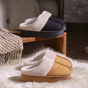 【加厚】初轩情侣款皮绒UG风棉拖