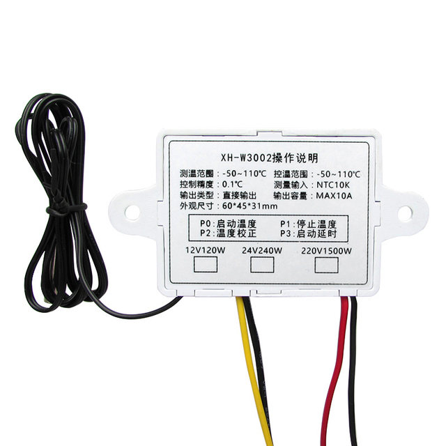 12v24v36v48v220v microcomputer intelligent thermostat temperature control switch temperature control meter temperature control instrument 60