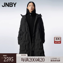 (Mall same section) JNBY Jiangnan Boucoat 23 Winter New Pine Down Clothing Easy to Even Cap A Type 5NAC14420