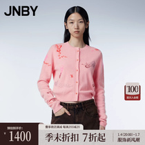 (Mall same section) JNBY Jiangnan Boucoat 23 Autumn New Knitted Sweatshirt Woman Jacquard sashimi 5N9312280