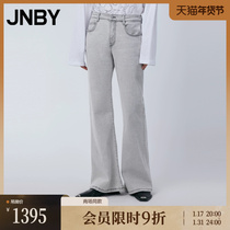 (Mall same section) JNBY Jiangnan Boucoat 24 Spring New Pants Jeans Retro honking horn 5O1E10590