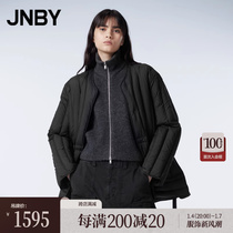 (Mall same section) JNBY Jiangnan Boucoat 23 Winter New Pine Down jacket Loose Long Sleeve H Type 5N0C11330