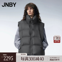 (Goose Down Clothing) mall Tongyu JNBY Jiangnan Boucoat 23 Autumn Winter New Pine Down Machia Female 5N9CY568K