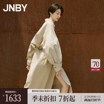 (Mall the same section) JNBY Jiangnan Boucoat 23 Autumn New Windy Clothes Woman Loose Pure Cotton Long 5N8911160