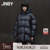 (Mall same section) JNBY Jiangnan Boucoat 23 Winter New Pint loose with cap straight cylinder down jacket 5NAC12400