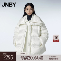 (Mall same section) JNBY Jiangnan Boucoat 23 Winter New pint white down jacket with long standing collar 5NAC11920