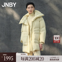 (Mall same section) JNBY Jiangnan Boucoat 23 Winter New Pint Loose Collar Straight Cylinder Down Jacket 5NAC14760