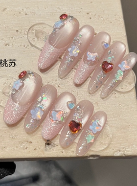 粉荔碎冰甜美少女粉猫眼砂糖法式美甲爆款摩卡手工轻奢穿戴甲