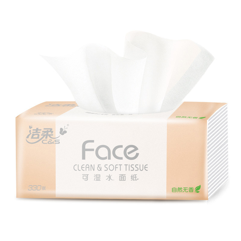 粉face系列三层330张12包洁柔抽纸 志同家居抽纸
