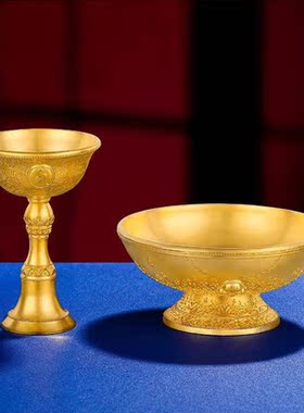 护法杯烈焰纹护杯铜镀24K金