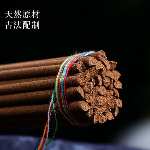 藏香薰香骏马25味香家用西藏藏香熏室内手工天然线香藏香 - 图0