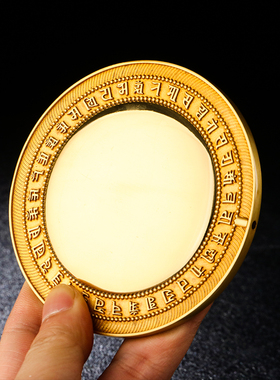 鎏金密宗纯铜摆件准提佛母