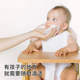 聪妈婴幼儿湿纸巾手口屁专用儿童新生宝宝家庭小包便携迷你加厚zd