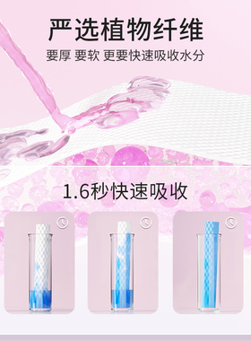 聪妈洗脸巾一次性加厚壁挂洁面巾新生婴儿棉柔巾悬挂擦脸绵柔巾xj