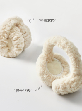 毛绒耳罩女冬季防风保暖耳套