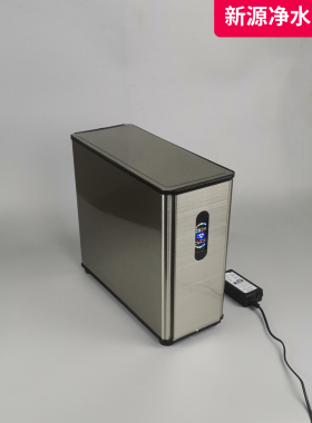 九级弱碱矿物质600G大流量无压力桶家用净水器，不锈钢箱RO纯水机
