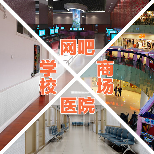 防火阻燃3d立体墙贴壁纸泡沫宾馆门店商场餐厅装修自粘砖纹消防 - 图1