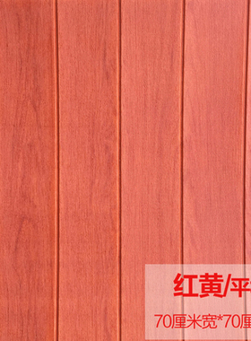 木纹泡沫客厅卧室瓷砖电视背景墙