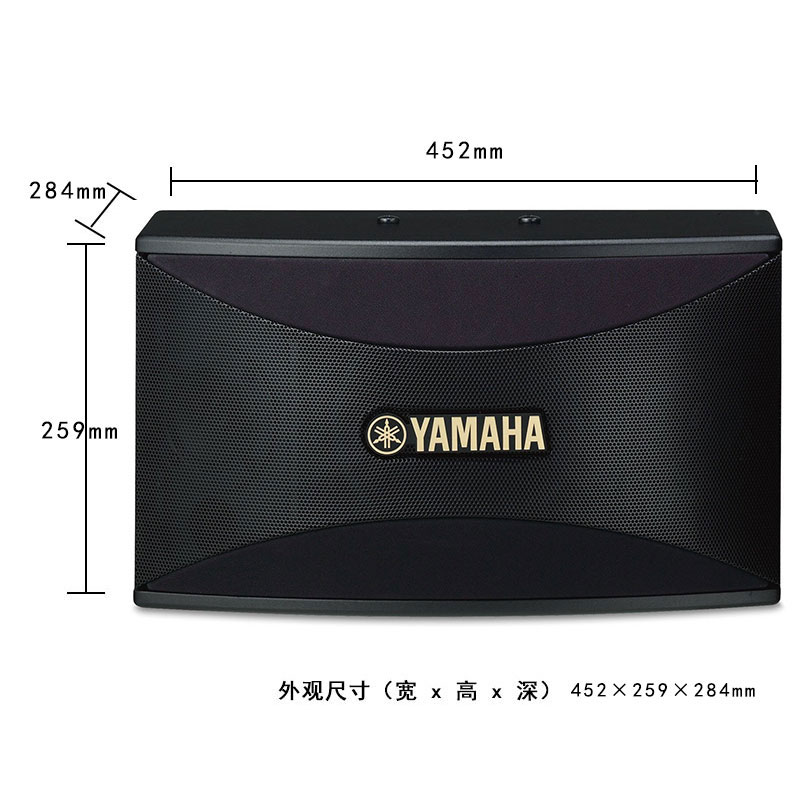 Yamaha/雅马哈 KMS-710 专业会议室舞台KTV包厢家用唱歌音响音箱 - 图3