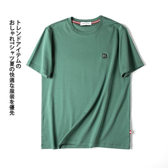 天花板级！礼袋装！液氨双丝光匹马棉！夏季男士高端休闲短袖T恤