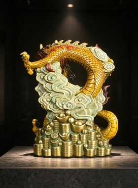 纯铜龙摆件青龙生肖龙五爪龙装饰
