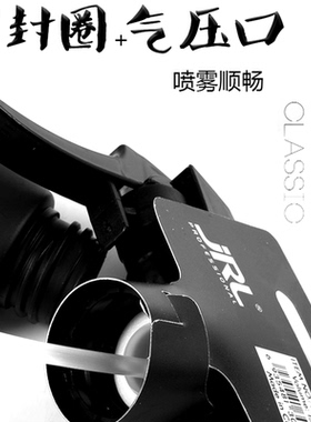 发廊发型师专用喷水壶总监喷壶