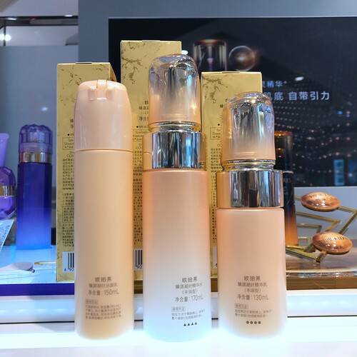 欧珀莱臻源凝时洁面水乳套装抗皱紧致补水保湿修复晦暗女 - 图1