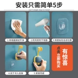 Показать бесплатный удар стента.