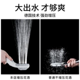 Xiaoman талия с наддувными душевыми наборами набор домашнего купания дожде