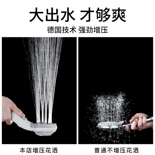 Xiaoman талия с наддувными душевыми наборами набор домашнего купания дожде