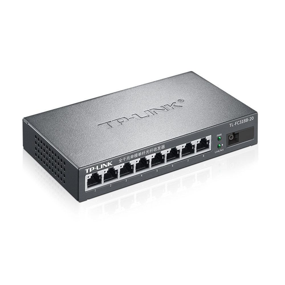 TP-LINK TL-FC318B-20全千兆1光8电光纤收发器单模单纤SC光电转换器模块网络安防监控双向远距离接收发送20km - 图3