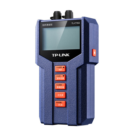 Optical fiber tester multifunctional optical power high precision