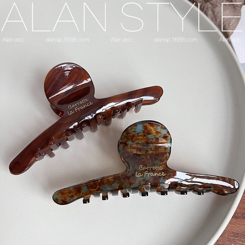 醋酸咖啡色抓夹森系美拉德发夹女后脑勺鲨鱼夹子大号发抓夹头饰品,淘宝优惠券,粉丝福利购,淘宝优惠卷