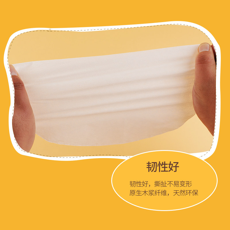 鸟用接粪纸 鸟笼垫纸 一次性吸水颠颏垫定做加厚托盘站架鸟粪垫布,淘宝优惠券,粉丝福利购,淘宝优惠卷