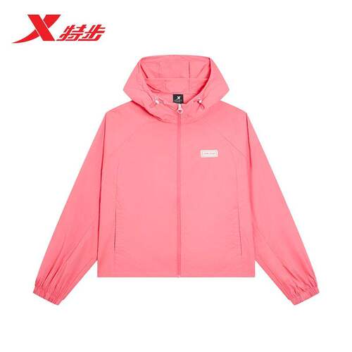特步薄外套女款2026夏季新款防晒衣套装单层透气风衣974228140142 - 图2