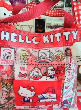 日本hello kitty pvc大容量单肩包防水购物袋学生印花手提包女包