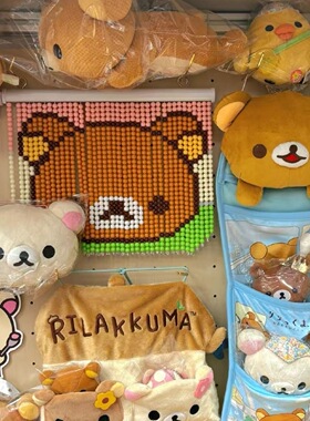 轻松熊解压手工diy串珠珠帘材料包悬挂式半成品客厅挂件隔断装饰