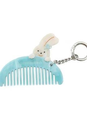 原创手工串珍珠蝴蝶结兔子挎包/可爱梦幻兔子梳子挂件日常百搭