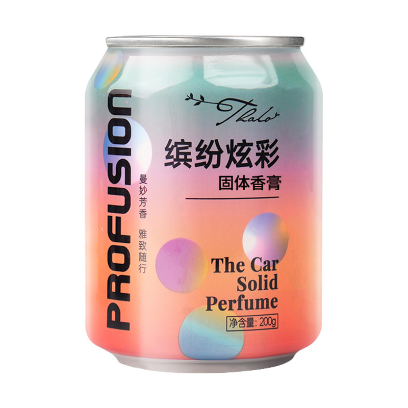 车载香薰汽车男士高档固体香膏香氛 巨横车品汽车香水香薰