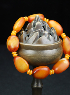 拍卖捡漏一元起拍新疆和田玉籽石随型手串带证书假必赔