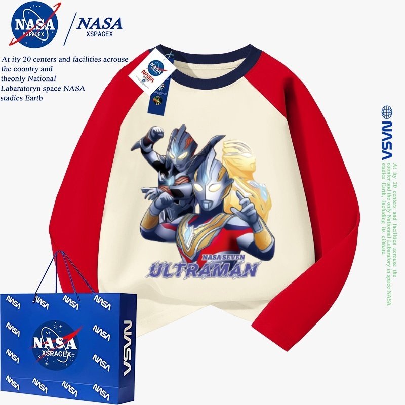 NASA联名奥特曼男童长袖纯棉T恤春秋款2026新款上衣卡通动漫,淘宝优惠券,粉丝福利购,淘宝优惠卷
