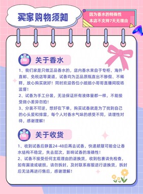 凯利安桃红起泡椰林飘香咖啡马天