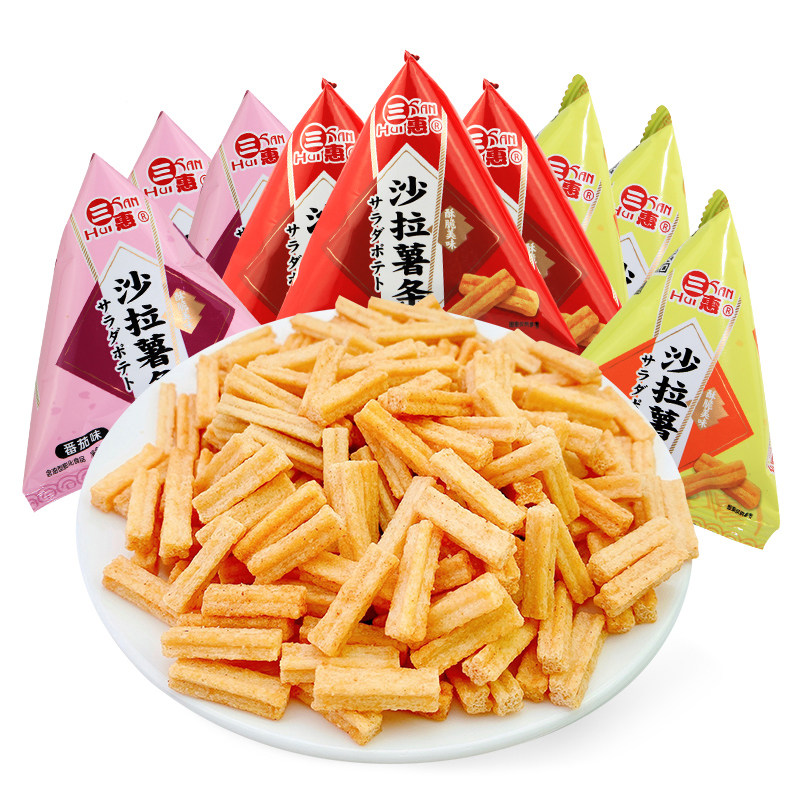 三惠沙拉薯条整箱多口味小包装薯片 晶一食品膨化食品