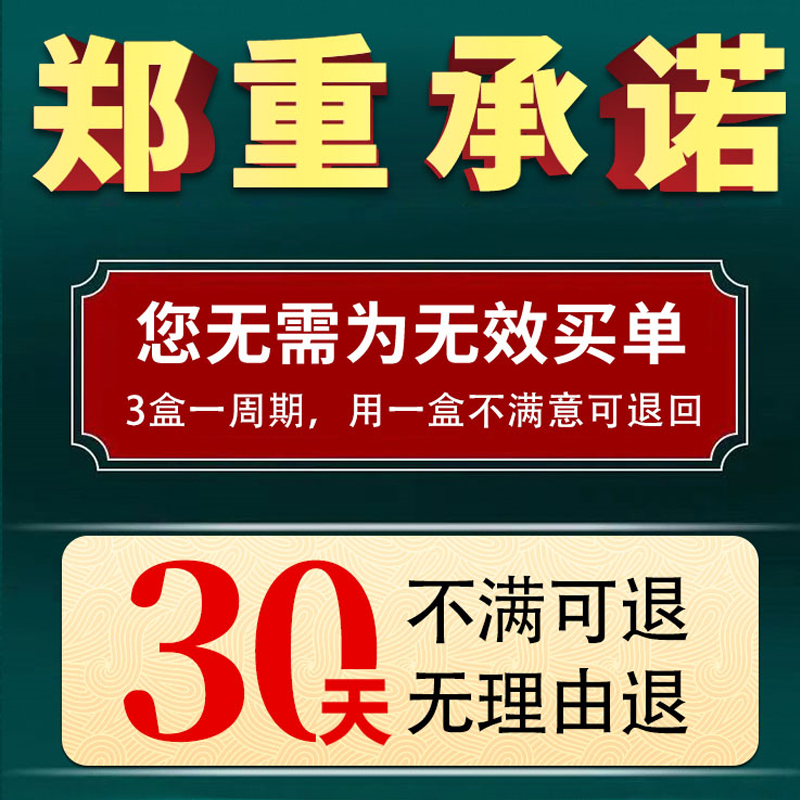 广州佳丽牌神奇药笔杀灭虱子蟑螂蚂蚁跳蚤臭虫粉笔药厨房家用4支 - 图3