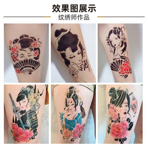 半永久纹身模板大图艺妓镂空模板花臂暗黑喷绘纹身果汁通用图册 - 图3