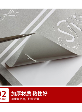 喷绘纹身灵动蛇意识流蝴蝶荷花彼岸花蛇中小图镂空模板书图案图册