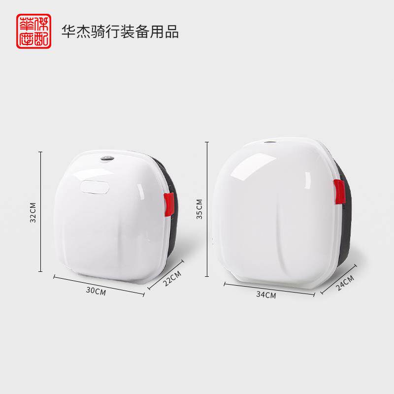九号e85c/N100c/n90c/后备箱q30c/9号f90m/a30c十电动车储物尾箱 - 图3
