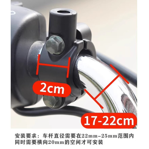 电瓶车反光镜底座通用倒车镜固定支架通用雅迪电动自行车后视镜座 - 图2